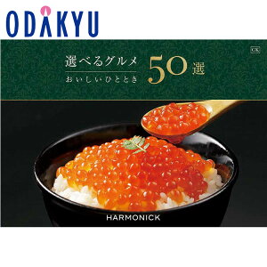 yzc}SݓX m IׂO50I n GK / Ε Ε ~Mtg ~̑蕨 2025 yV e Fl Ј e b11/6菇͂i͂]ԎwjEւ͓͕s