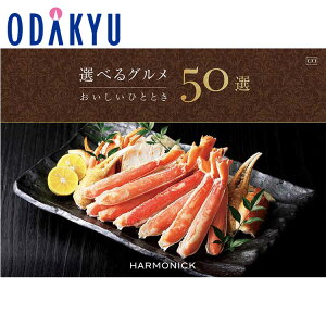 yzc}SݓX m IׂO50I n GO / Ε Ε ~Mtg ~̑蕨 2025 yV e Fl Ј e b11/6菇͂i͂]ԎwjEւ͓͕s