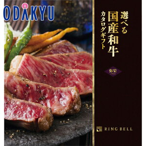 yzc}SݓX m Iׂ鍑Ya n h R[X / Ε Ε ~Mtg ~̑蕨 2025 yV e Fl Ј e b11/6菇͂i͂]ԎwjE