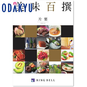 yzc}SݓX m S n ЌI / Ε Ε ~Mtg ~̑蕨 2025 yV e Fl Ј e b11/6菇͂i͂]ԎwjEւ͓͕s