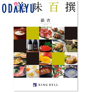 yzc}SݓX m S n  / Ε Ε ~Mtg ~̑蕨 2025 yV e Fl Ј e b11/6菇͂i͂]ԎwjEւ͓͕s