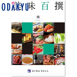 yzc}SݓX m S n Y / Ε Ε ~Mtg ~̑蕨 2025 yV e Fl Ј e b11/6菇͂i͂]ԎwjEւ͓͕s