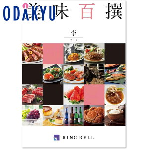 yzc}SݓX m S n  / Ε Ε ~Mtg ~̑蕨 2025 yV e Fl Ј e b11/6菇͂i͂]ԎwjEւ͓͕s