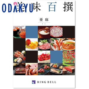 yzc}SݓX m S n  / Ε Ε ~Mtg ~̑蕨 2025 yV e Fl Ј e b11/6菇͂i͂]ԎwjEւ͓͕s