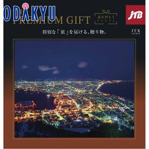 yzc}SݓX m 肪Ƃv~A n JTXR[X / Ε Ε ~Mtg ~̑蕨 2025 yV e Fl Ј e b11/6菇͂i͂]ԎwjE