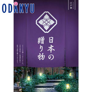 yzc}SݓX m {̑蕨 n ]ˎ / Ε Ε ~Mtg ~̑蕨 2025 yV e Fl Ј e b11/6菇͂i͂]ԎwjEւ͓͕s