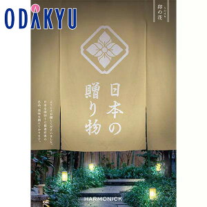 yzc}SݓX m {̑蕨 n K̉ / Ε Ε ~Mtg ~̑蕨 2025 yV e Fl Ј e b11/6菇͂i͂]ԎwjEւ͓͕s