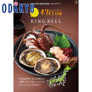 yzc}SݓX m 47CLUB × x n  R[X / Ε Ε ~Mtg ~̑蕨 2025 yV e Fl Ј e b11/6菇͂i͂]ԎwjEւ