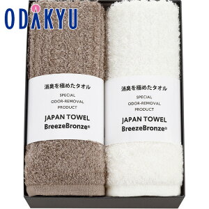 yzc}SݓX m u[YuY n LtFCX^IZbg uE / Ε Ε ~Mtg ~̑蕨 2025 yV e Fl Ј e b͂]Ԏw聦E