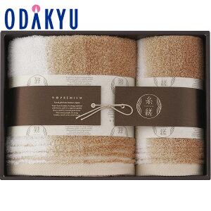 yzc}SݓX m a n r VF[h ^IZbg sN / Ε Ε ~Mtg ~̑蕨 2025 yV e Fl Ј e b͂]Ԏw聦Eւ͓