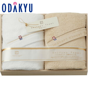 yzc}SݓX m ސ nؔ莊^I oX^IZbg / Ε Ε ~Mtg ~̑蕨 2025 yV e Fl Ј e b͂]Ԏw聦Eւ͓͕s