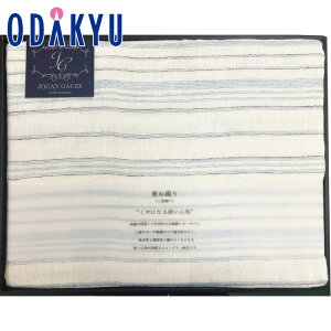 yzc}SݓX m JOGAN GAUZE n dːDVvXgCvK[[Pbg u[ / Ε Ε ~Mtg ~̑蕨 2025 yV e Fl Ј e b͂]Ԏw聦E