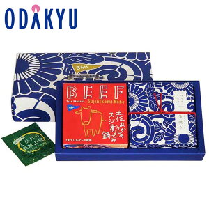 yzc}SݓX m ʋl쏊 n l\ȂƓŷʋlZbg / Ε Ε ~Mtg ~̑蕨 2025 yV e Fl Ј e b11/6菇͂i