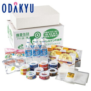 yzc}SݓX m ʋl쏊 n 킪Ƃ̔2DAYOZbg / Ε Ε ~Mtg ~̑蕨 2025 yV e Fl Ј e b11/6菇͂i͂]Ԏw