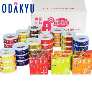 yzc}SݓX m ʋl쏊 n OʋloGeB[ 36ʃZbg / Ε Ε ~Mtg ~̑蕨 2025 yV e Fl Ј e b11/6菇͂i͂]