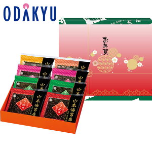  2026 m R{CۓX n NfUC|tꑔS 8 lߍ킹 b3-10ł̂͂Eւ͓͕s(B)