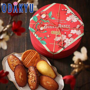  2026 m ugk n {il!2026 8 bẃEւ͓͕s(A)