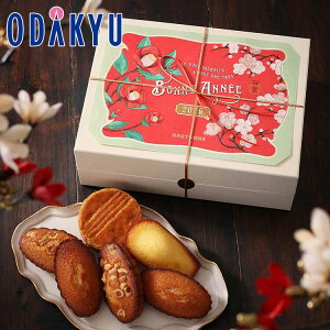  2026 m ugk n {il!2026 12 bẃEւ͓͕s(A)