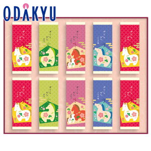  2026 m  n x炪 10 bẃEւ͓͕s(A)