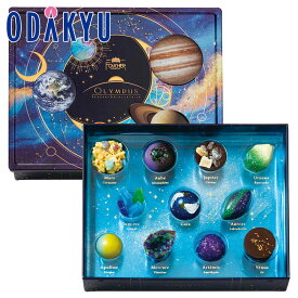 バレンタイン 2026 ［ オリンポス ］ オリンポスの星 ｜指定日届※沖縄・離島へは届不可(VD)