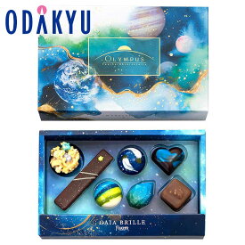 バレンタイン 2026 ［ オリンポス ］ ガイアの輝き ｜指定日届※沖縄・離島へは届不可(VD)