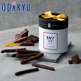 バレンタイン 2026 ［ ヴィタメール ］ オレンジピール ｜指定日届※沖縄・離島へは届不可(VD)