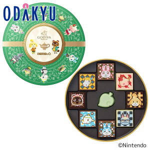 �o�����^�C�� 2026 �m �S�f�B�o �n �S�f�B�o meets �ǂ��Ԃ̐X �A�\�[�g�����g 9���� �b�w����́�����E�����ւ͓͕s��(VD)