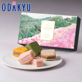 ホワイトデー 2026 ［ ゴディバ ］ サブレショコラ 桜 アソートメント 5個入 ｜指定日届※沖縄・離島へは届不可(WD)