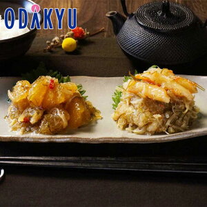 ~ Mtg  ̎qOЂƂɂґ򏼑O 430185 bẃEւ͓͕s()