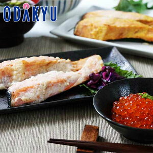 ~ Mtg  ݖЂƏHЋ 430328 bẃEւ͓͕s()