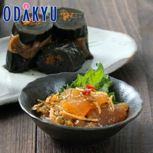 ~ Mtg  ̎qOЂƍz 630004 bẃEւ͓͕s()