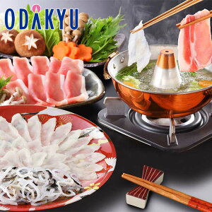 ~ Mtg  m ւƂ{X n CƋu̓؂ԐHה NS-50Y2Z bẃEւ͓͕s()