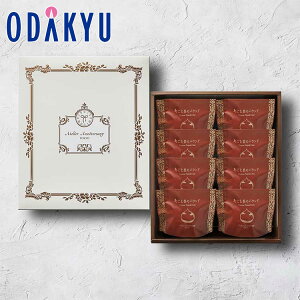 ~ Mtg  m AgG Ajo[T[ n ۂƌĨpEh 8 bẃEւ͓͕s()