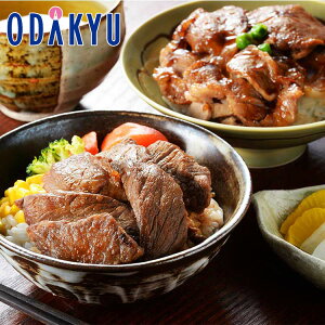 ~ Mtg  kCYXe[L & ؘ bẃEւ͓͕s()