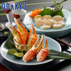 ~ Mtg  I܁EL l bẃEւ͓͕s()