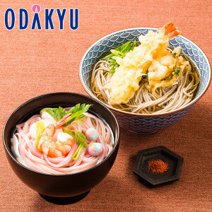 ~ Mtg  Nz  E VN gǂl ؔ b1123`1224̊Ԃɏ͂kCEEւ͓͕s()