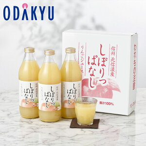 ~ Mtg  ڂςȂ񂲃W[X 3{ bẃEւ͓͕s()