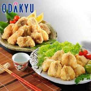 NX}X 2025 m ւƂ{X n ӂƂ񂱂̓gl AFK-50FZ bẃEւ͓͕s(X)