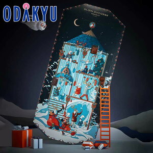 NX}X 2025 m EVREAEfJX n JhGEhE@ bẃEւ͓͕s(X)