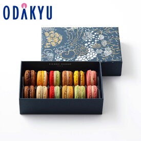 クリスマス 2025 ［ ピエール・エルメ・パリ ］ マカロン 12個 詰合わせ シニャチュール ノエル ｜指定日届※沖縄・離島へは届不可(X)