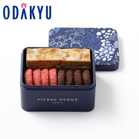 クリスマス 2025 ［ ピエール・エルメ・パリ ］ トレゾール ド ラ メール ｜指定日届※沖縄・離島へは届不可(X)