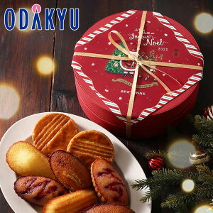 NX}X 2025 m ugk n mGEMtg {bNX 8 bẃEւ͓͕s(X)