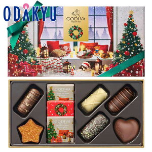 NX}X 2025 m SfBo n SfBo ubV h mG A\[gg 9 bẃEւ͓͕s(X)