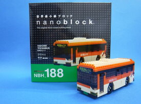 ナノブロック &#174; 箱根登山バス