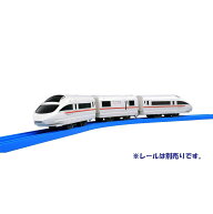 オリジナルプラレール「特急ロマンスカーVSE（50000形）」
