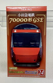 【お買い得商品！】Bトレインショーティー70000形GSE 4両セット