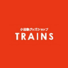 小田急グッズショップTRAINS