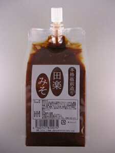 ycy݂700gzɂႭ卪̖Xcy□X֎q