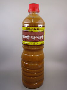 yXȂ׏`1.15kgz낵(ڂ)E@ɂƂŖ{ih̖