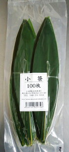 y@100i߂ȍ̗tj@z@^pbN萬^Hςׂ݂̈ǂ傫Ŏg₷UPc̒26cm